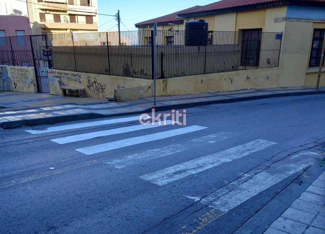 Διαβάσεις πεζών 