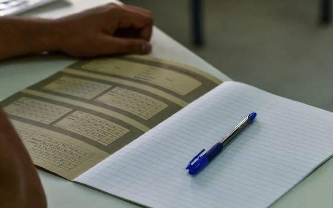 Πανελλαδικές 