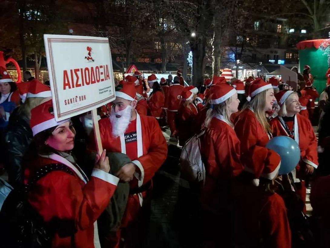 Santa Run