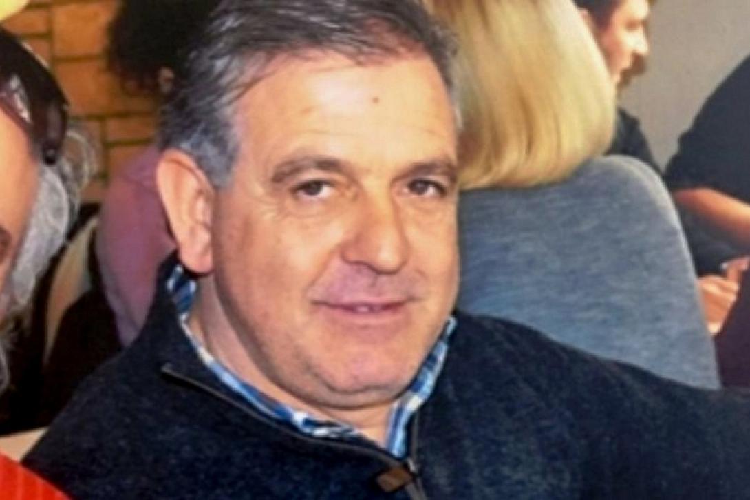 Υπόθεση Γραικού