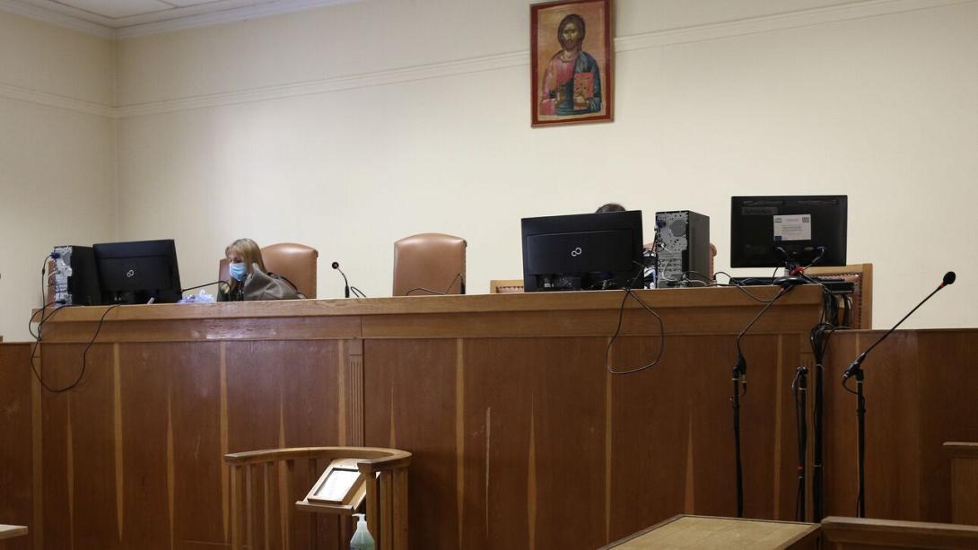 δικαστηριο