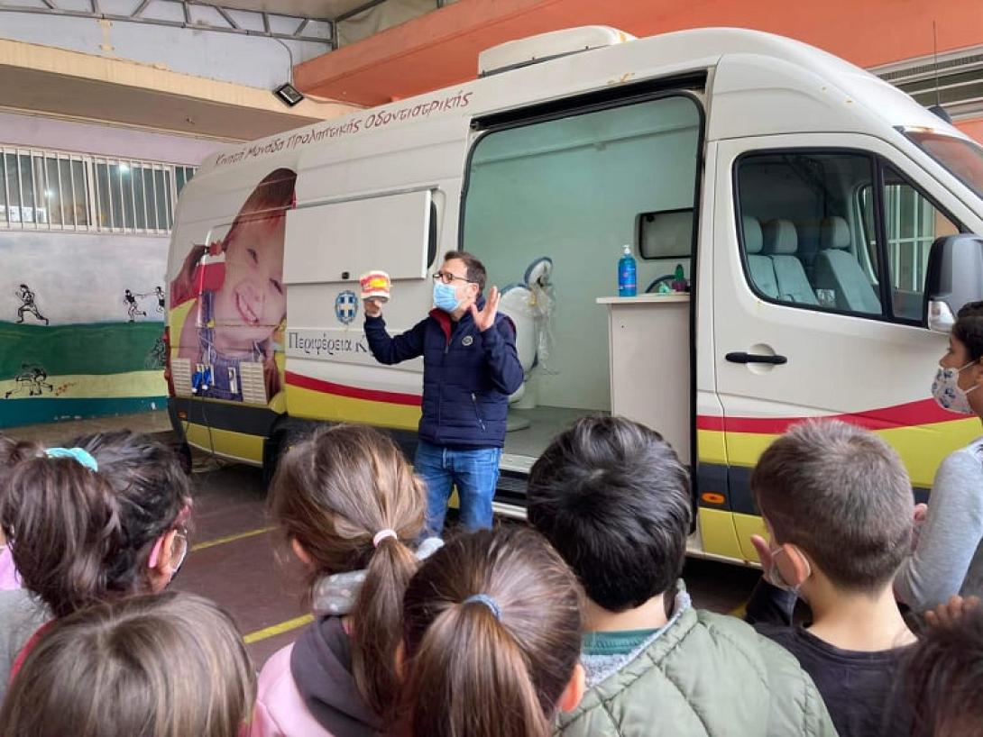 ΚΙΝΗΤΗ ΟΔΟΝΤΙΑΤΡΙΚΗ ΜΟΝΑΔΑ