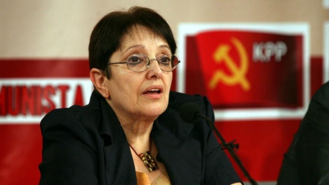 Αλέκα Παπαρήγα 