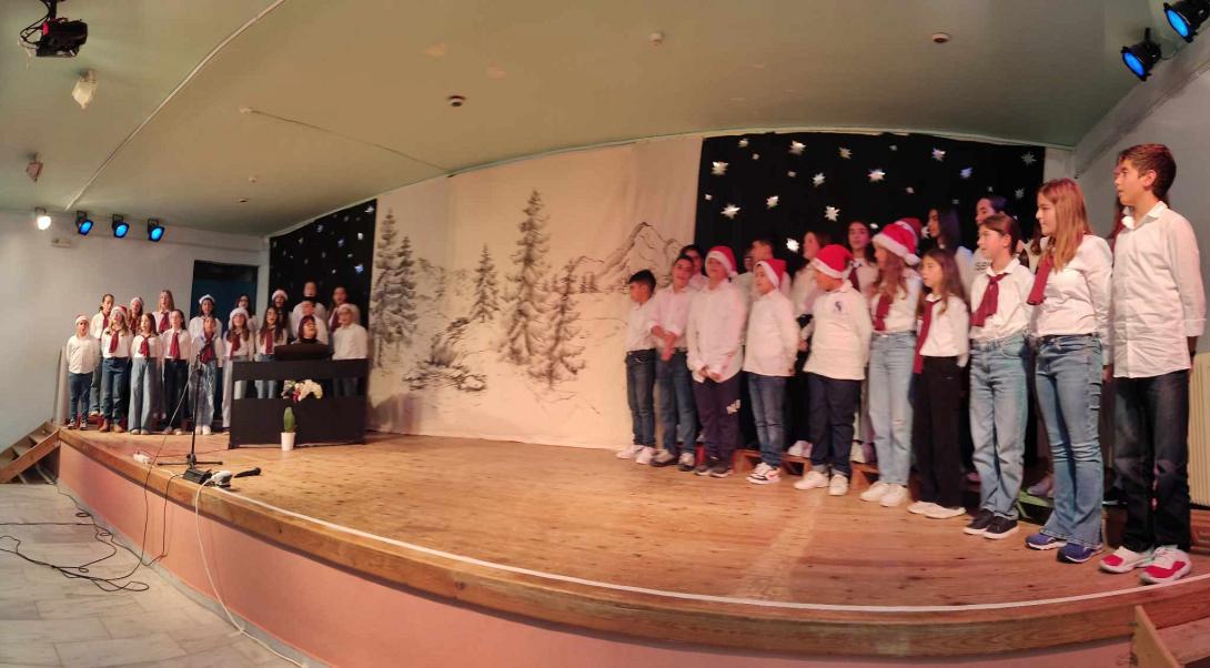 "Δύο Σχολεία δρόμος"