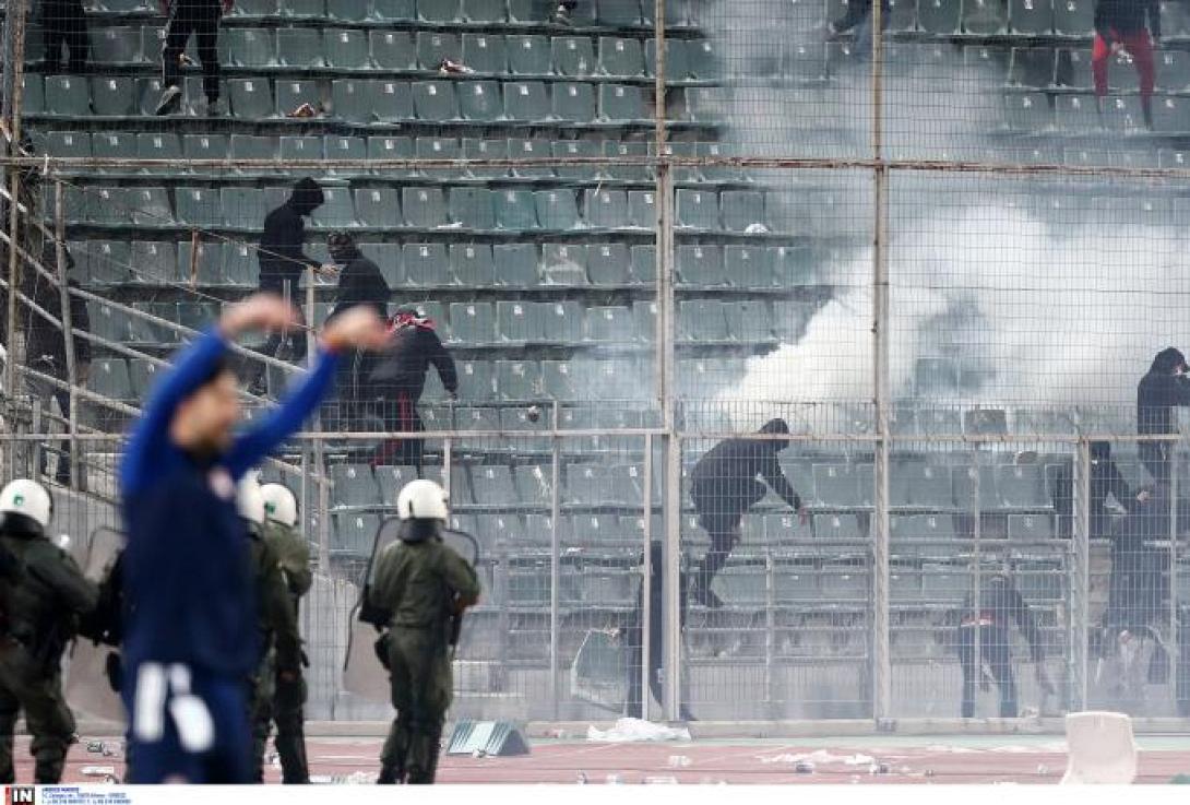 επεισοδια Βολος