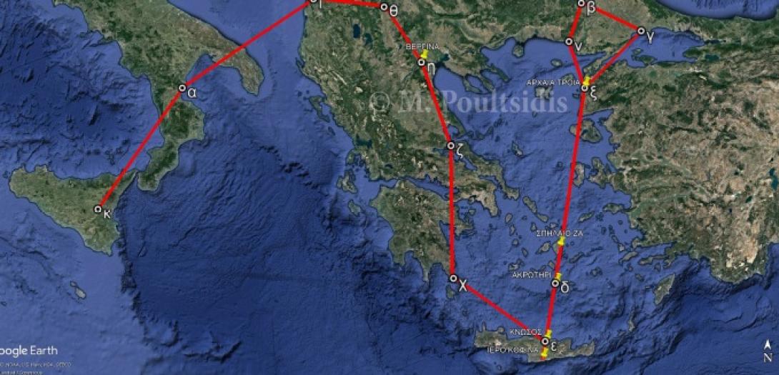 ΑΣΤΕΡΙΣΜΟΣ