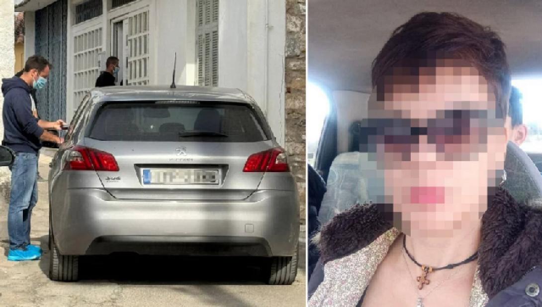 43χρονη δολοφονία Σαλαμίνα