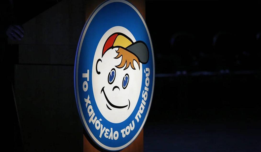 ΤΟ ΧΑΜΟΓΕΛΟ ΤΟΥ ΠΑΔΙΟΥ