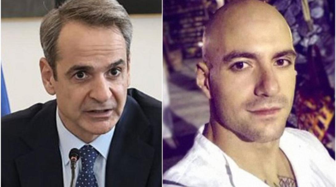 Θάνατος αστυνομικού - Μητσοτάκης