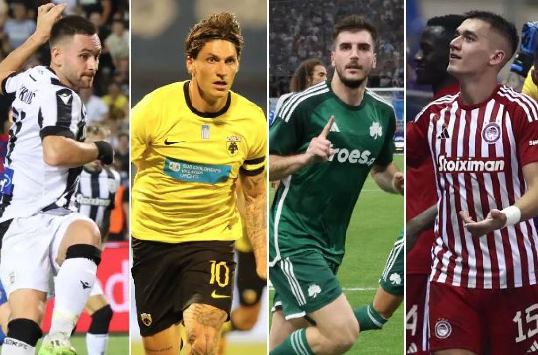europa league