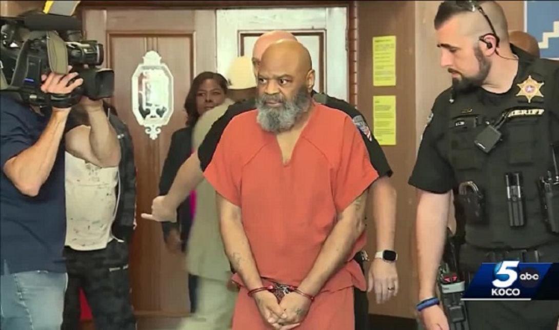 Αμερικανός Αθώωση