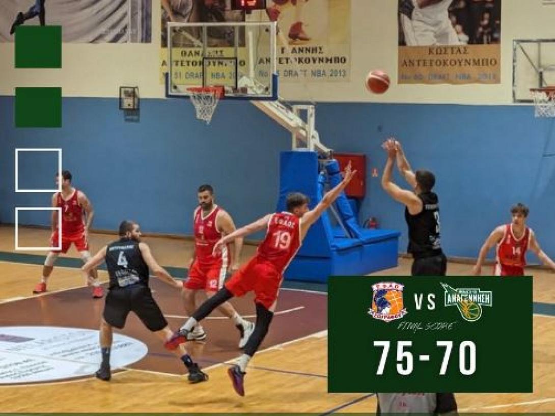 ΑΝΑΓΕΝΝΗΣΗ ΑΡΚΑΛΟΧΩΡΙΟΥ