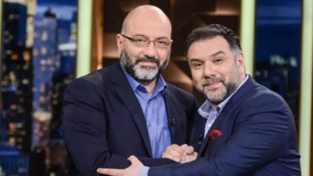 αρναούτογλου