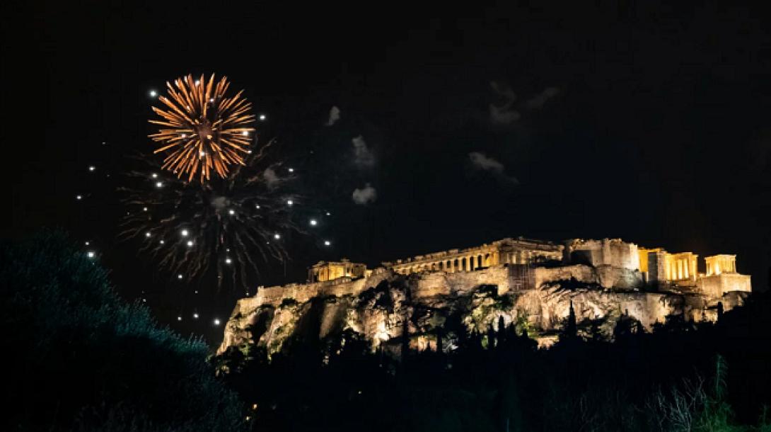 Αθήνα νύχτα