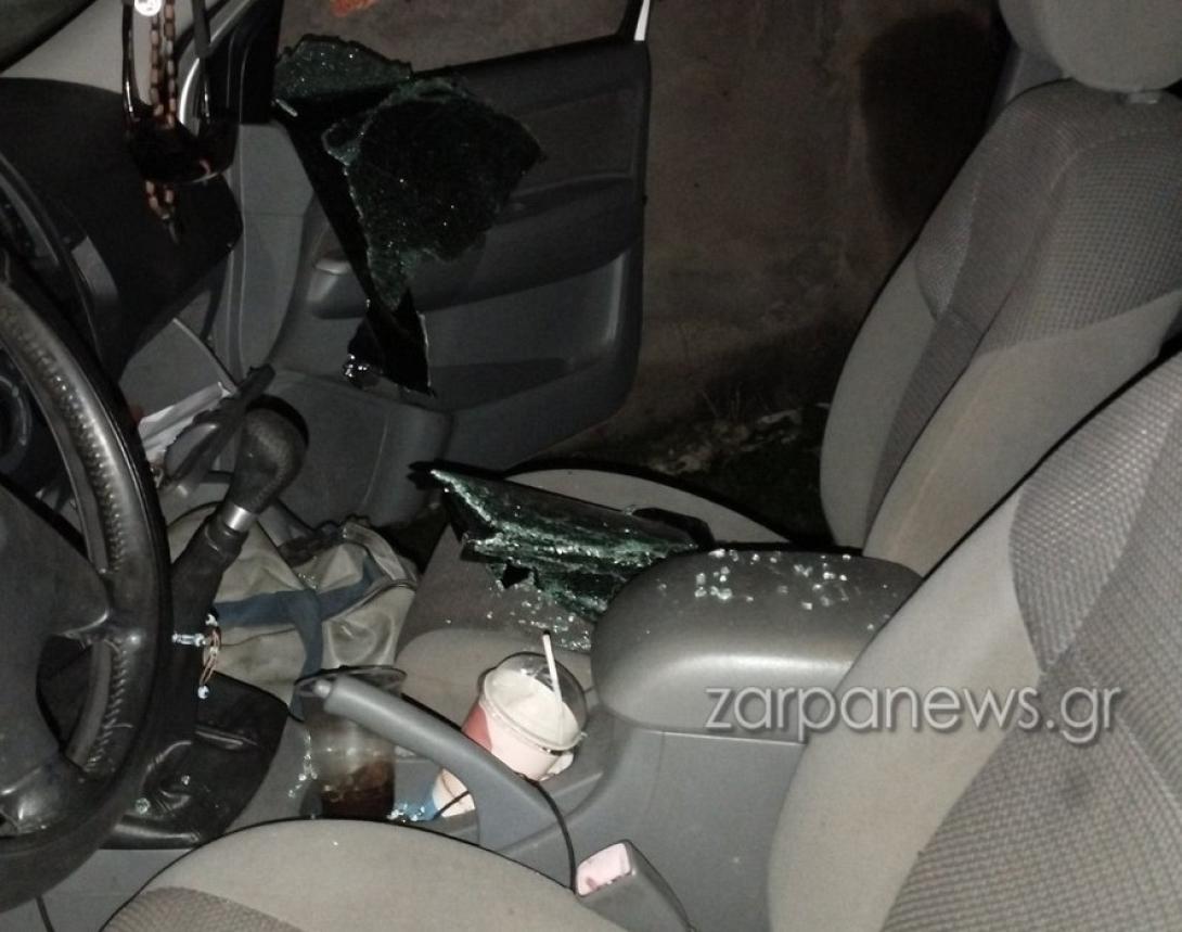 αυτοκίνητοζημιές