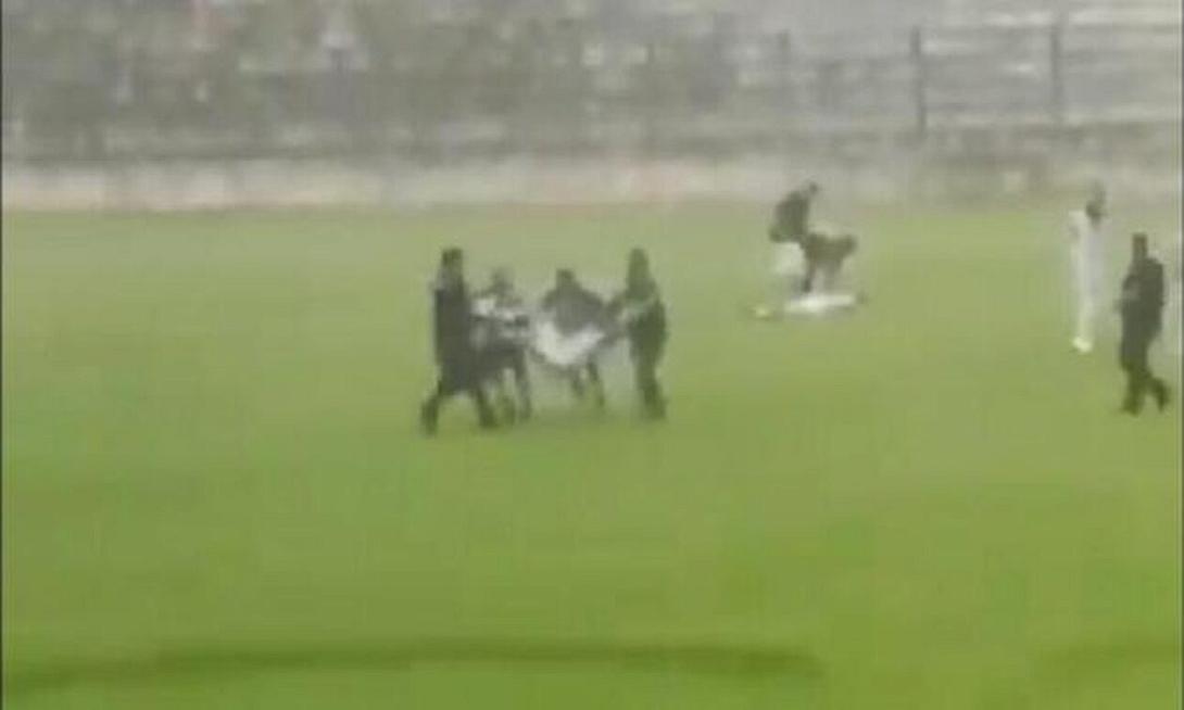 ΒΡΑΖΙΛΙΑ ΚΕΡΑΥΝΟΣ