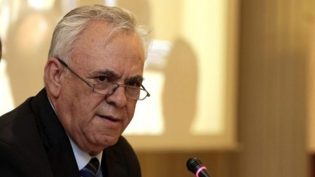 δραγασακης