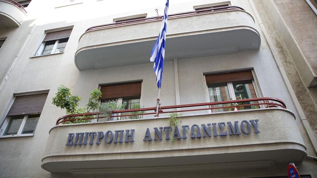 επιτροπη ανταγωνισμου