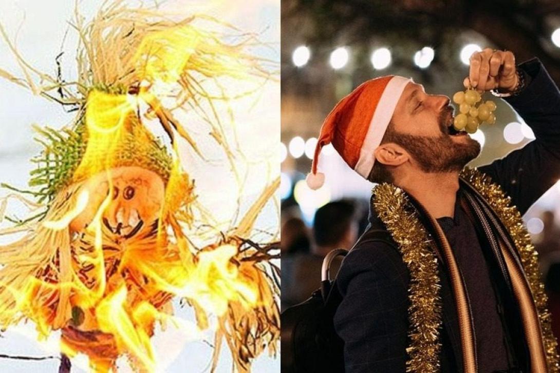 ΠΡΩΤΟΧΡΟΝΙΑΤΙΚΑ ΕΘΙΜΑ