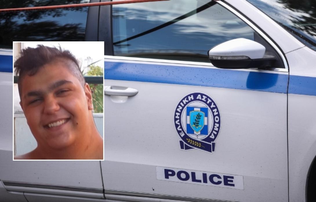 Εξαφάνιση 17χρονου Αθήνα