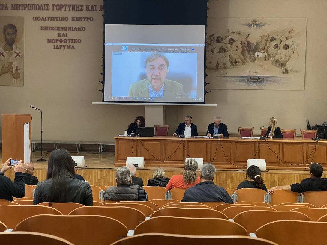 ΑΝΑΠΤΥΞΙΑΚΟ ΗΡΑΚΛΕΙΟΥ ΜΟΙΡΕΣ