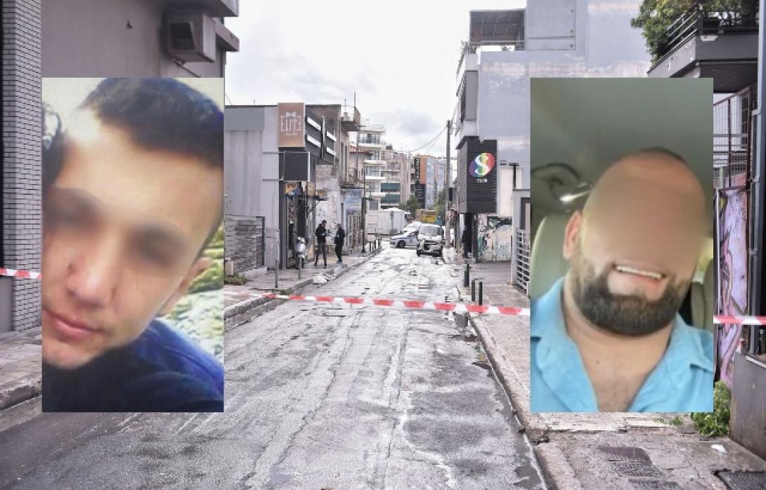 Γκάζι δράστες