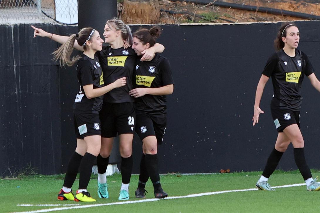 γυναικεσ οφη