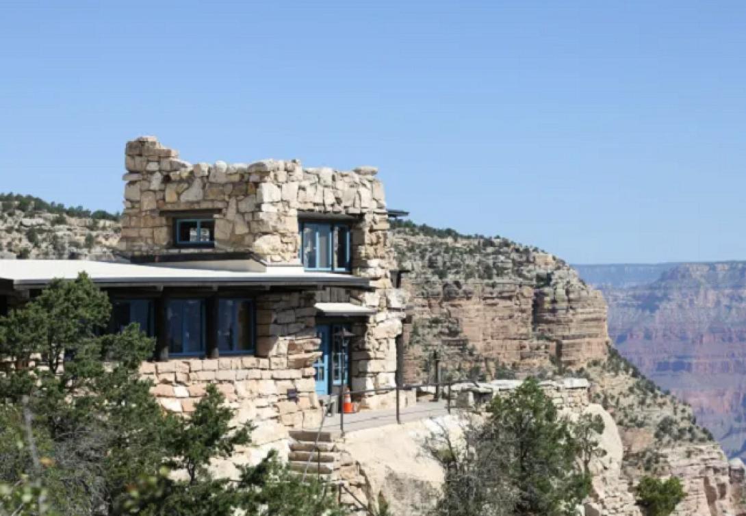 Χωριό διάλεκτος