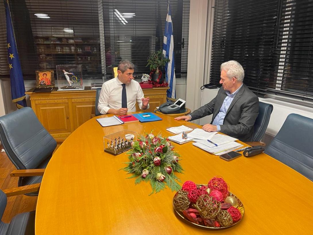 Αυγενάκης - Καλοκαιρινός