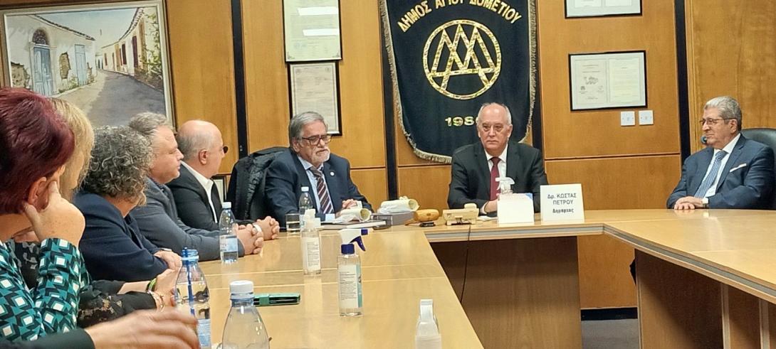 ΔΗΜΟς ΑΓΙΟΥ ΔΟΜΕΤΙΟΥ ΚΥΠΡΟς