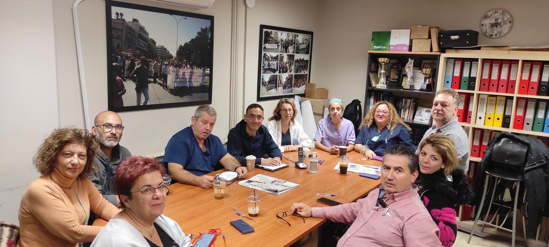 ν'εο διοικητικό συμβούλιο 