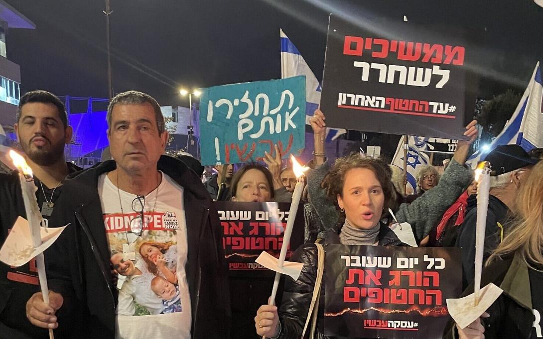 Πολεμος Ισραήλ - Γάζας