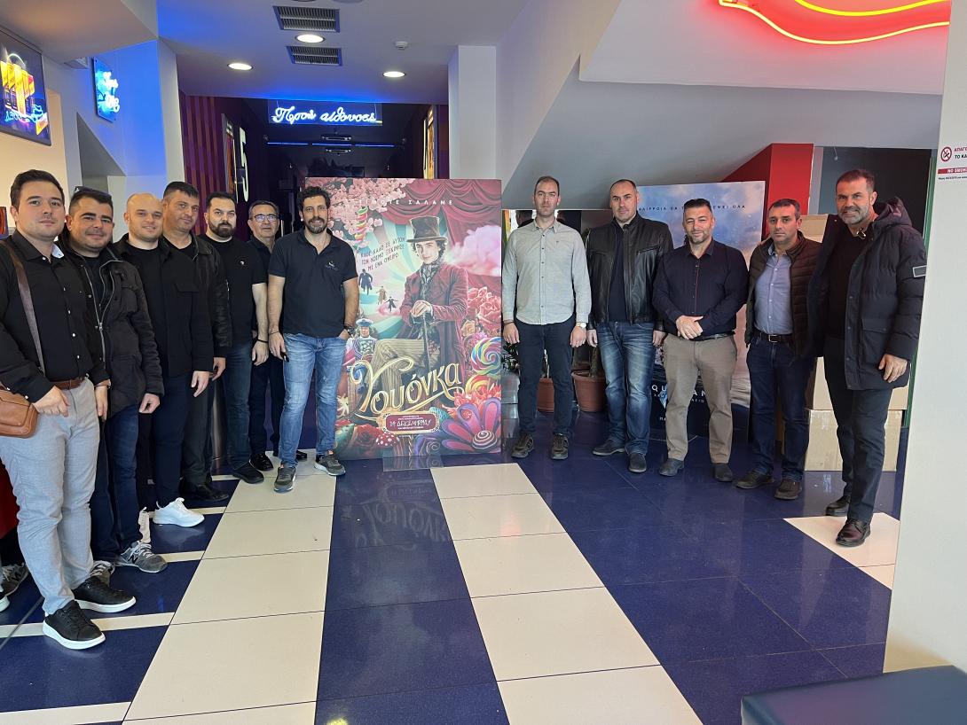 αστυνομικοι υπάλληλοι