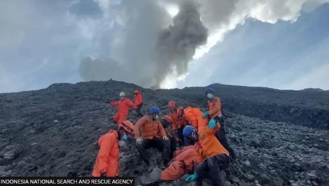 ΙΝΔΟΝΗΣΙΑ ΗΦΑΙΣΤΕΙΟ