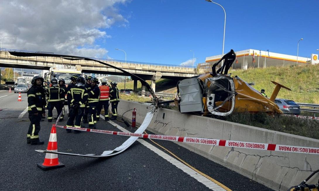 ελικοπτερο