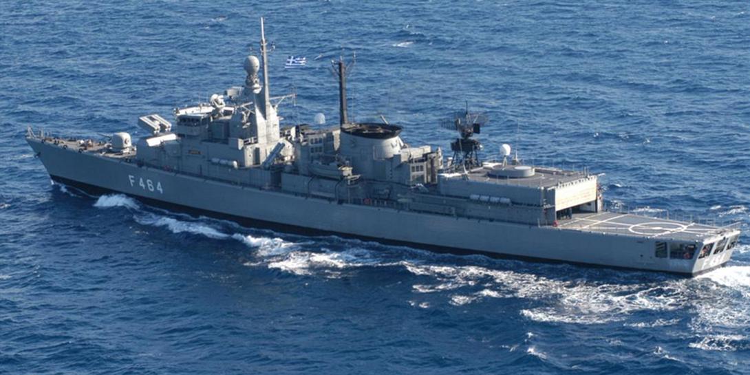 φρεγατα ΚΑΝΑΡΗΣ