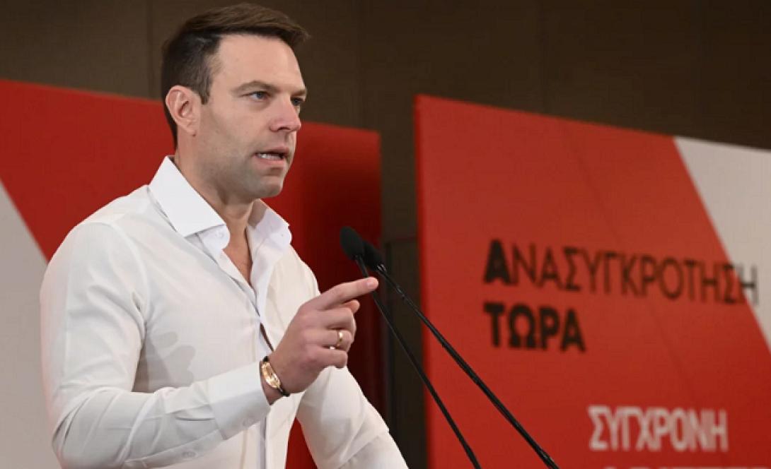 Κασσελάκης ΚΕ Ομιλία