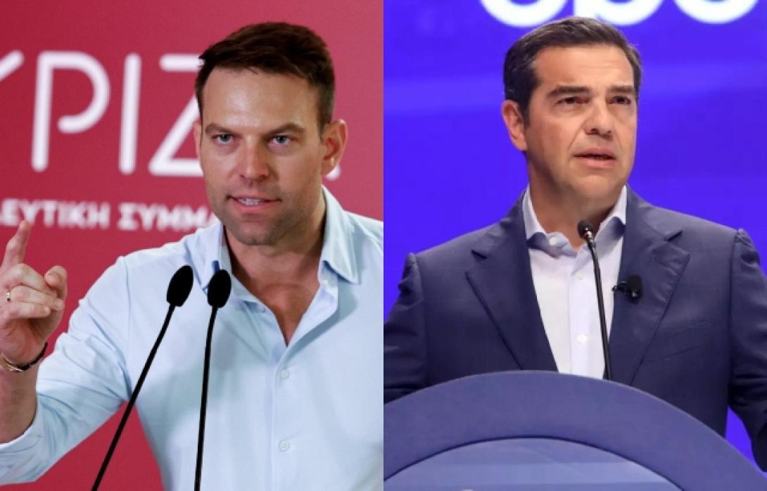 Κασσελάκης Τσίπρας