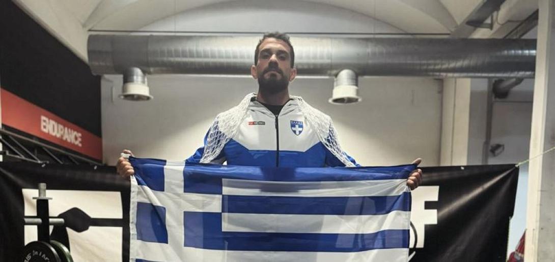 ΔΡΑΜΗΤΙΝΟΣ