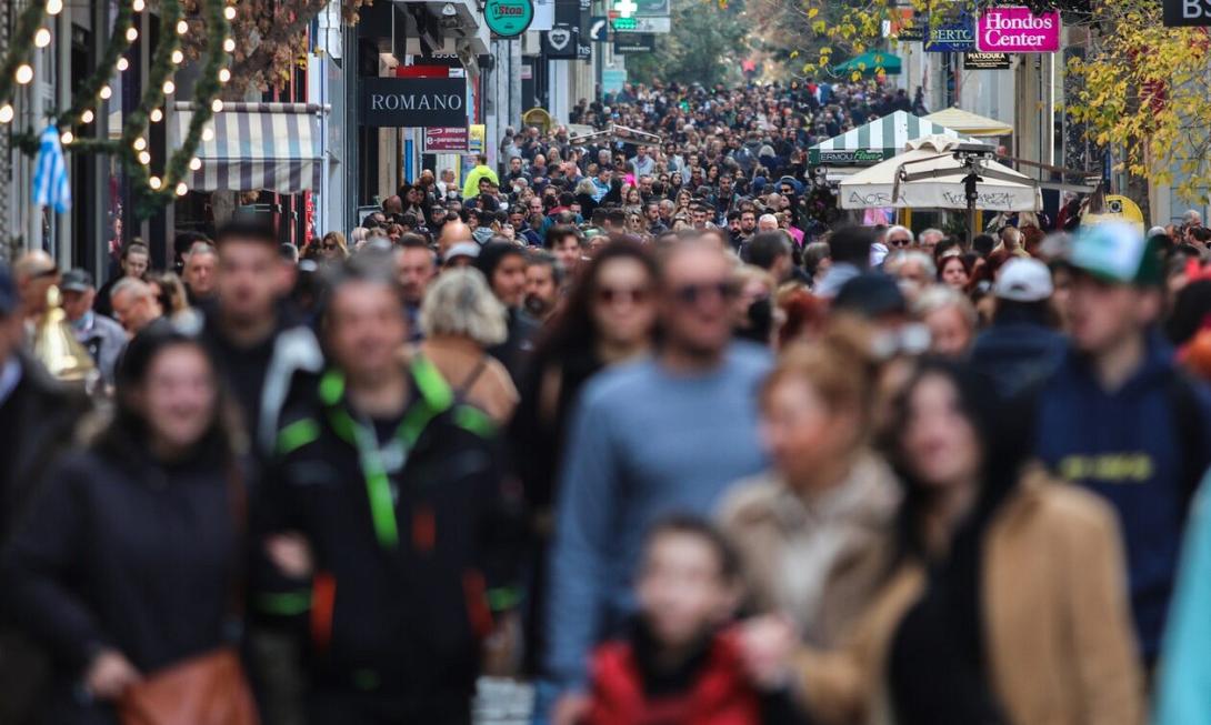 Πολίτες - Έλληνες - κόσμος 