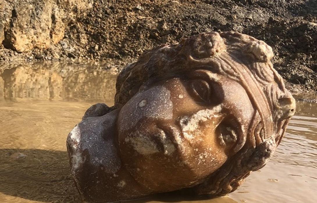 αρχαία κιουτάχεια