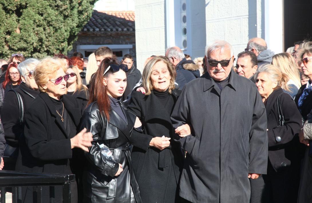 Κηδεία - Σαλαμίνα