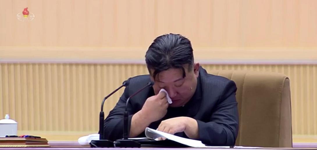 κιμ γιονγκ ουν