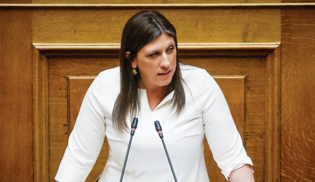 Ζωή Κωνσταντοπούλου 