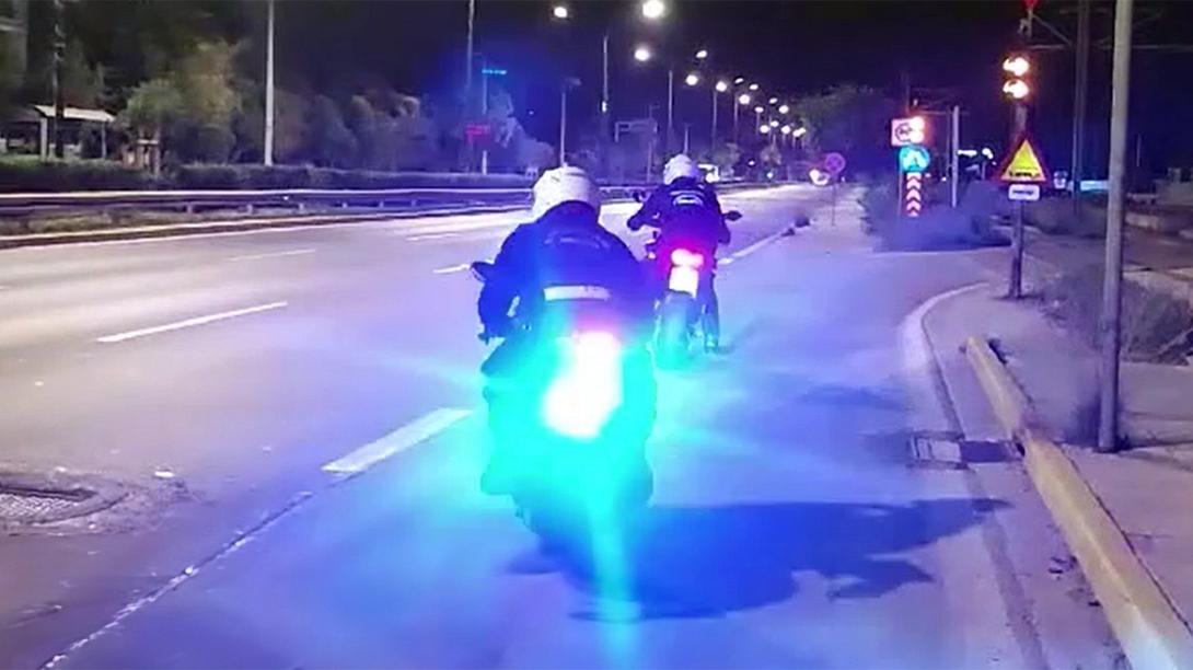 περιπολικο