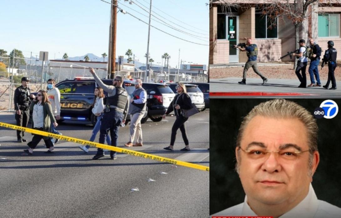 Μακελειό πανεπιστήμειο Λας Βέγκας