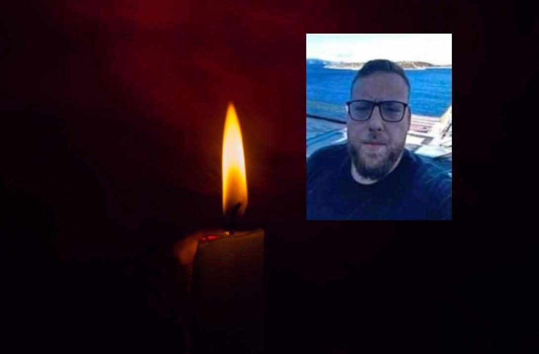 Μαρίνος Δερμιτζάκης