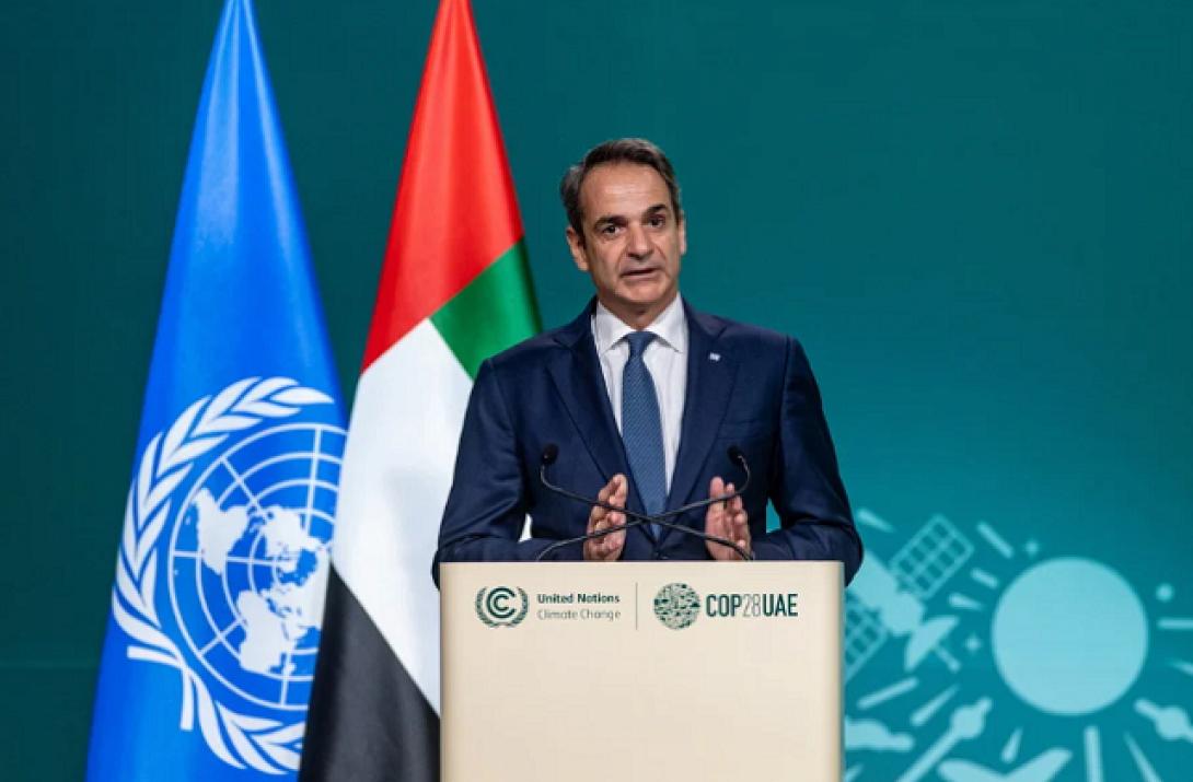 Μητσοτάκης ΟΗΕ Ντουμπάι