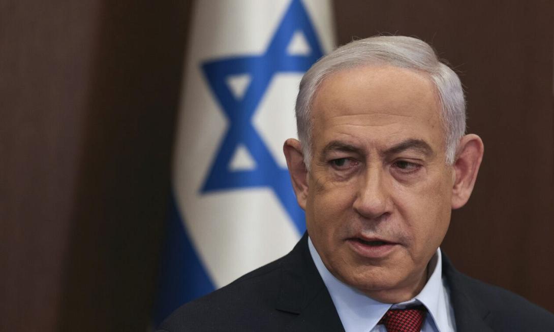 ΝΕΤΑΝΙΑΧΟΥ