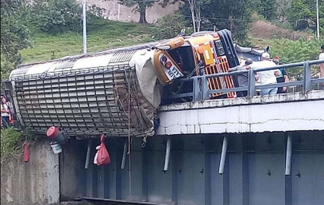 νικαραγουα